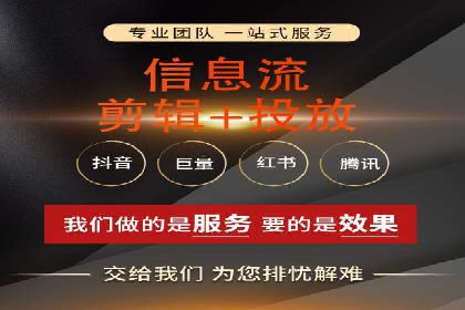 百度广告竞价如何助力中小企业快速成长？